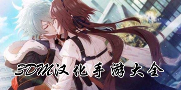 CSGO手機令牌在哪開箱子 用戶必看的實用技巧 