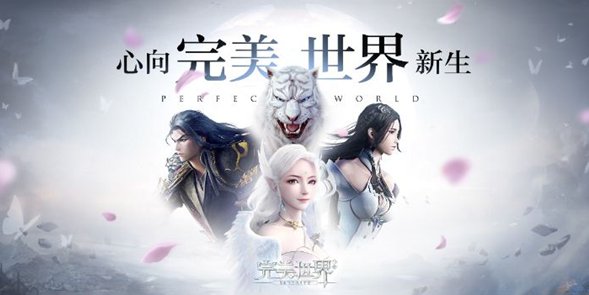 陶德稱《上古卷軸6》仍在早期開(kāi)發(fā)中 盛贊《光與影》 