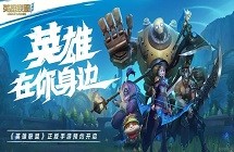 CSGO非公開庫存物品能否出售 
