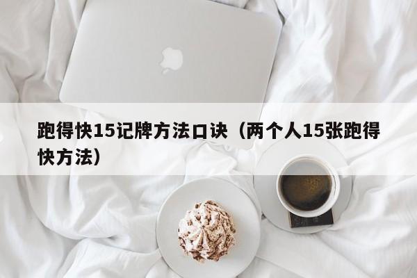 CS:GO尋找印花證據(jù)的實用方法 